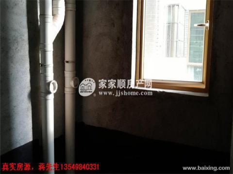南坦路中颐海伦堡 3室2厅2卫 113㎡ 臻品户型开发出售