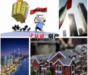 网易财经视角 房地产开发出售的现状、挑战与未来路径