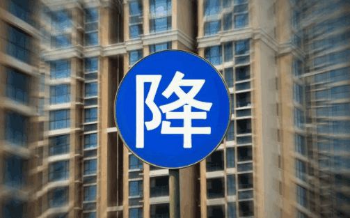 开发商竟然也劝购房者买房再等等, 这葫芦里究竟卖的什么药?