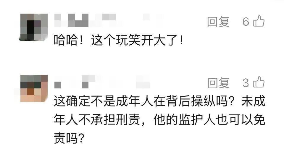河南开封新政解读 国企与房企联手收购二手住房，激活住房消费新循环