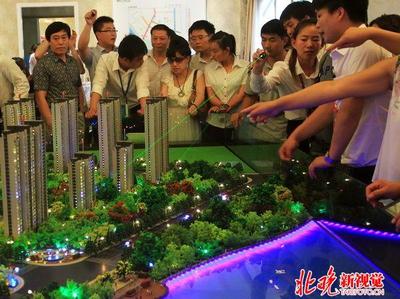 躲避雾霾，北京人南下儋州买房 开盘即售罄背后的南北置业新逻辑